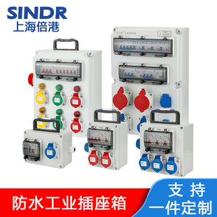220v������z�ތ��Ñ����ˮ�_�P������380v�S�ҳ������Դ�z����