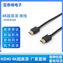 19+1hdmi������X�ҕ�C픺�ͶӰ�x�D�Ӿ�����2.0��4Khdmi���往