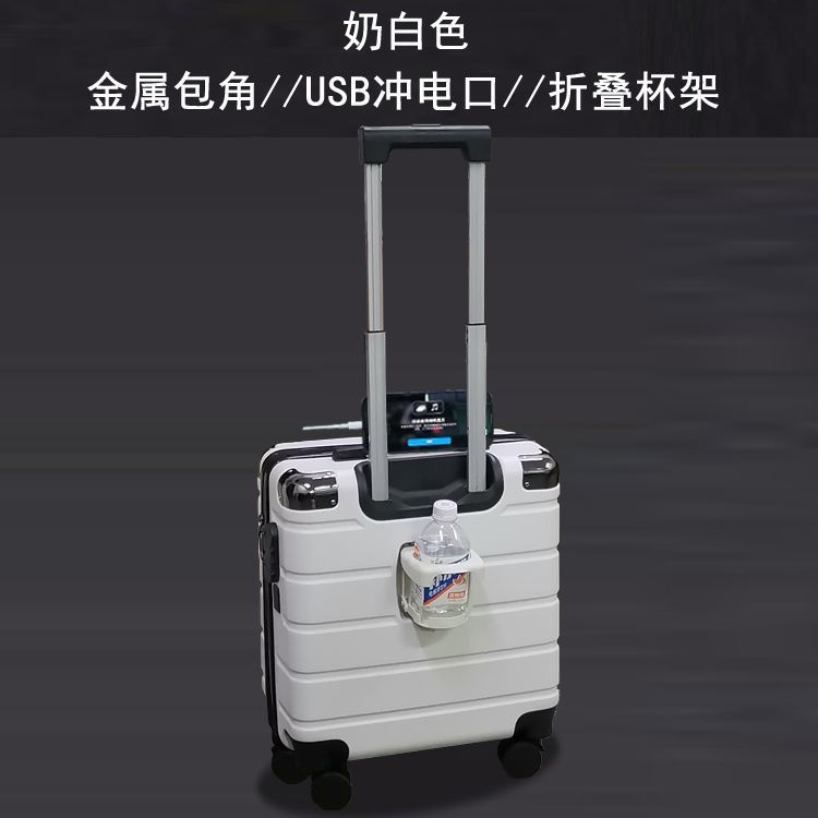 学生新款拉杆箱大容量密码箱结实密码耐用箱子轮行李箱厂跨境批发|undefined