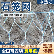 �S��ʯ�\�W���e�ӵ�ˮ������ʯ�\�W�\�X�Ͻ��o����\�F�z�W��\�z