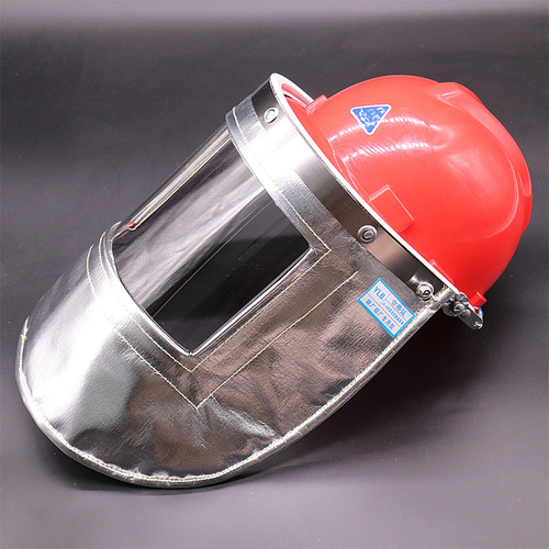 Manufacturer of high temperature resistant mask steel factory aluminum factory smelting and casting PC labor protection protective mask aluminum foil heat insulation protective mask
