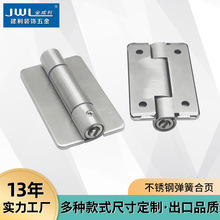 �����l���g���ɺ��304���P��q�