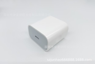 [manufacturer in Stock] PD20W Indian Copper Pin Super Fast Charging Flash Charging Adapter PoWer Cord Shell