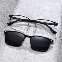 新款经典商务方形近视眼镜框男款磁吸夹片式套镜偏光开车太阳眼镜