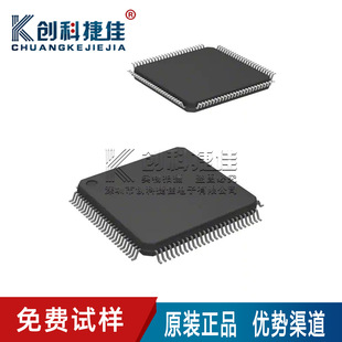 ԭ�b��ƷSTM32H743VIT6оƬ LQFP-100 480MHz 64KB ΢��������Ƭ