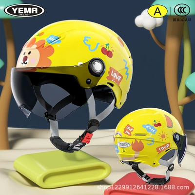 Helmet Summer Sun Protection 3C – Motosiklet kaskı (dəbilqə) - summer-style-egg-yolk-sun-lion-ink-blue-short-lens