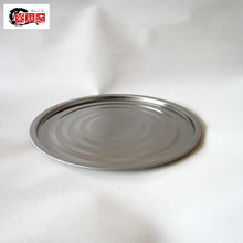 �R���F�w�S ���ٰ��b �FͰ�w������Ͱ������߅�w�A���R���F����w