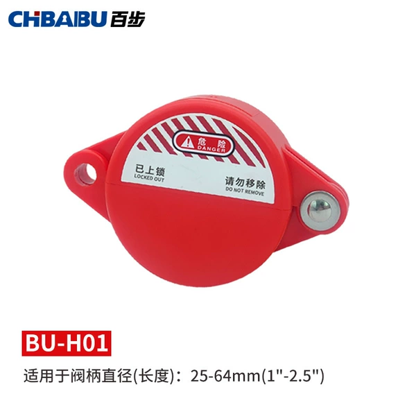 BU-H01