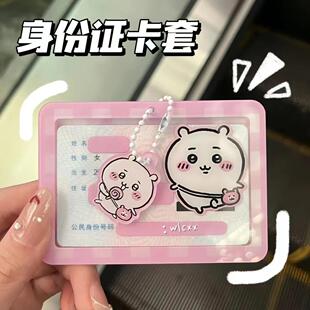 ͸�����������C�������ۿ��ׁ�����Ƭ�C�����o�׹�������������