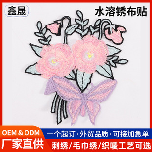 ���ƻ���ˮ�ܽ���X�������Nƽ�����b�o�ϴ̽�ˮ�ܽ��ٽz��߅���N