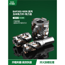 ����㊵�BAP300R BAP400R�_�������ӹ�����㊵��U����㊵��P SP12