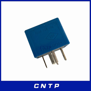 8200766081 relay suitable for Renault