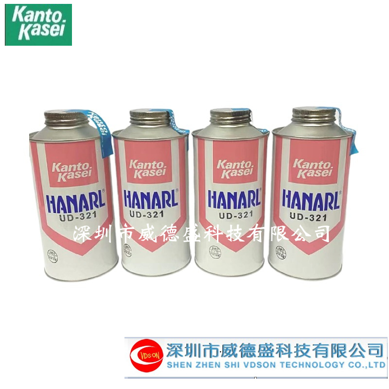 日本HAHARL UD-321干燥皮膜速干油