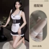 Maid suit+white stockings