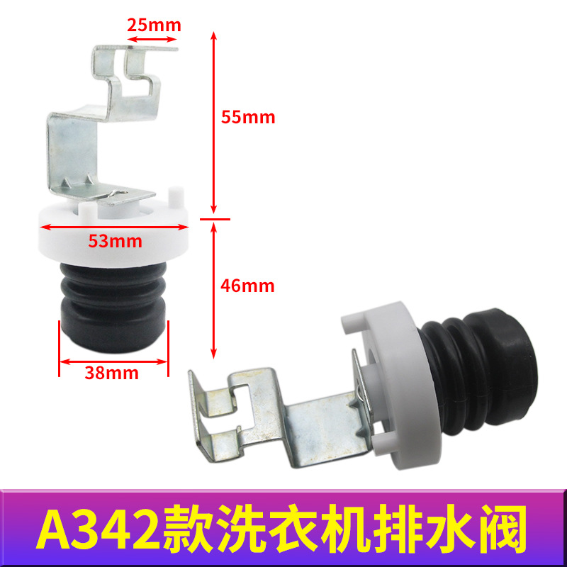 A342