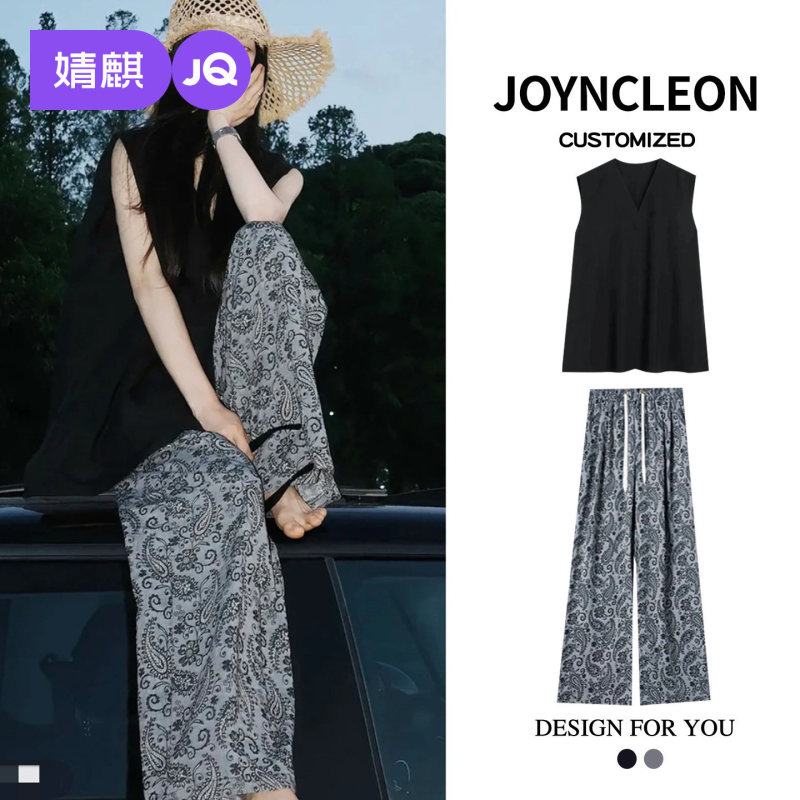 Jingqi Maternity Wear 2026 New Summer Stylish Maternity Tops Slimming Maternity Pants Fashionable High-End Maternity Sets