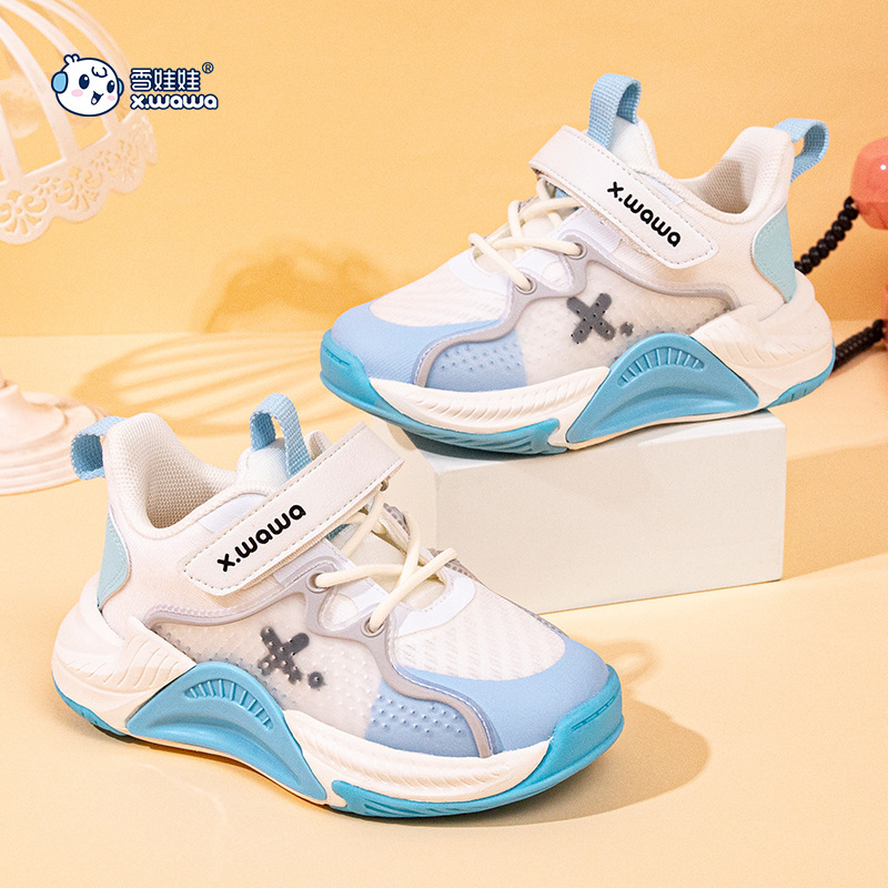 Snow Doll Children's Shoes, Autumn Sports Shoes for Boys and Girls, Breathable Running Shoes for 6-12 Years Old, Basketball Shoes for Boys and Girls