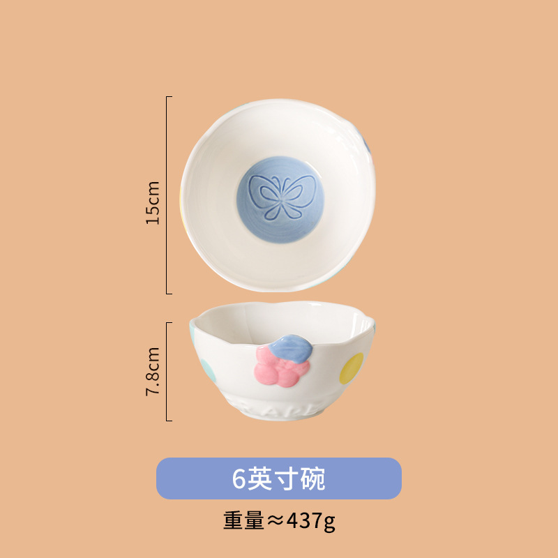 Ins风高颜值陶瓷餐具组合套装高级感家用浮雕立体简约盘碗碟全套|undefined