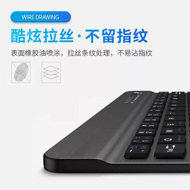 Wireless light keyboard, handheld tablet laptop, wrench, mobile phone, set for office, bluetooth