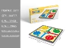 Ludo chess magnetic folding box 5511 [201g color box] 20*20