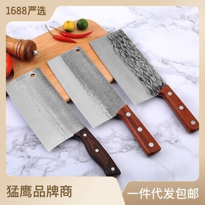 manual kitchen knife Stainless steel household Kitchen knife sharp Vegetable tool cook Dedicated Slicers