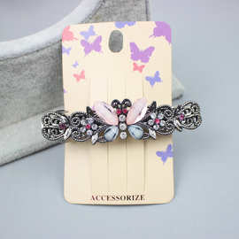 新水晶蝴蝶 电镀金属发饰发夹复古女士气质弹簧顶夹一字发卡 批发