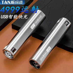 LED�ɳ���h�䳬������๦�ܑ����W�����÷�ˮ����С���Ͳ