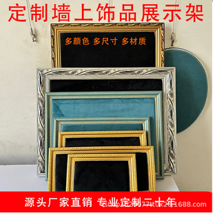 �Ϡ�������չʾ�ܶ��hչʾ���Ʒ������ռ{���չʾ���Ʒ