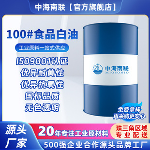 ʳƷ��100̖�����p�|�oɫ�oζ�tș���yƷʳƷ�O�䝙���͏S�����l