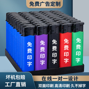 ���\�������C�S�Ҷ��Ʒ��Lһ���Դ��Cӆ��LOGO�V����N�YƷ