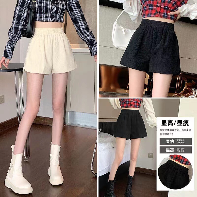 Corduroy Shorts for Women, Autumn and Winter, A-Line Wide-Leg Pants, Casual Sports Pants, 2026 New High-Waisted Trendy Pants