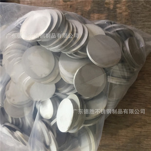 �����и�P��k����ӹ�2B���X���~�岻�P䓰庸���ۏ����