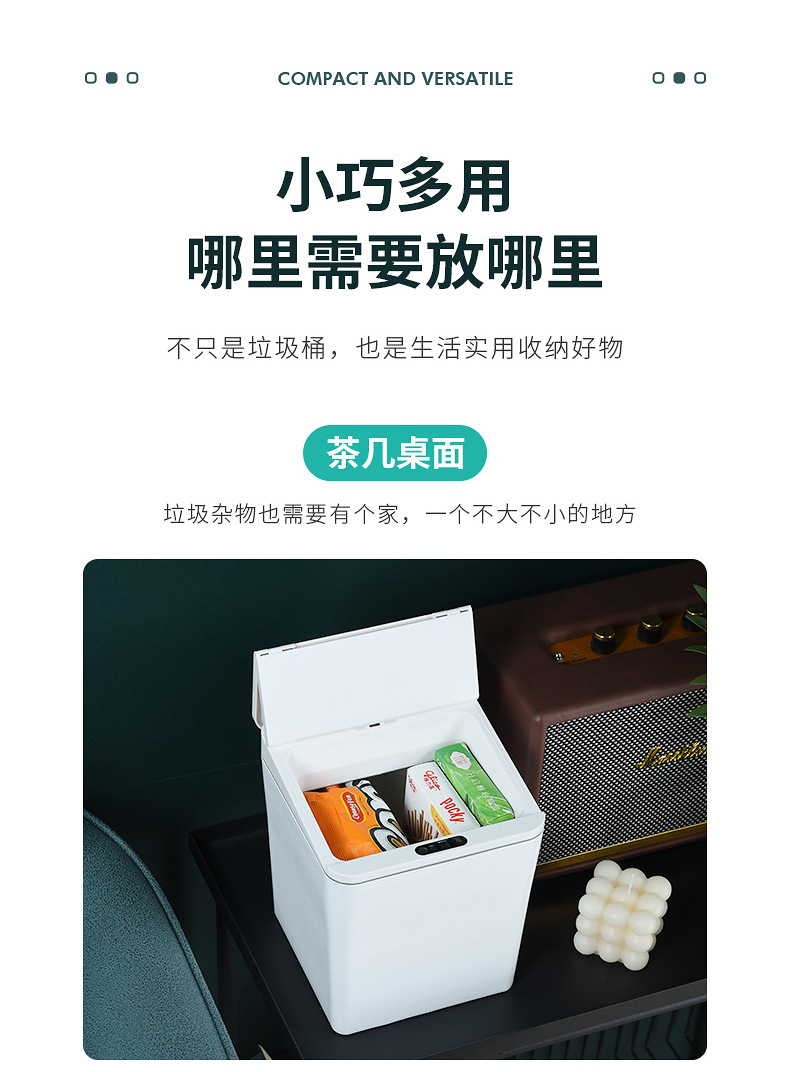 详情_07.jpg