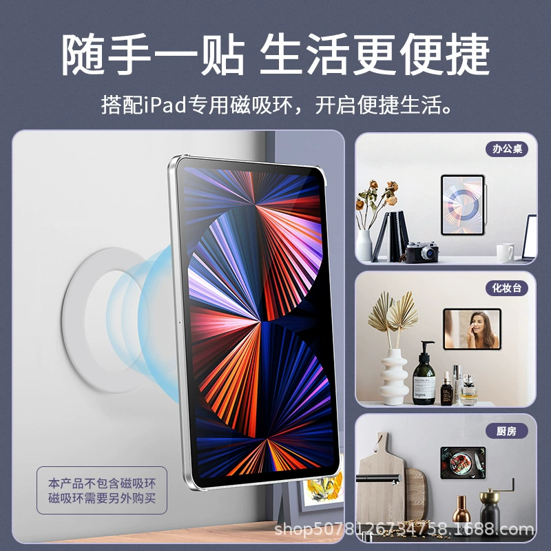 Совместимый защитный чехол для планшета Xiaomi Pro, ноутбук, 6, 2023, 11 дюймов