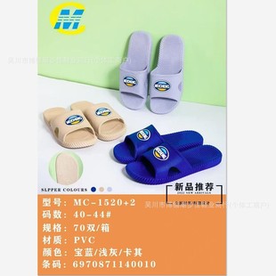 ���������Ь������Ь �ӹ��S�T���z��Ь �Ƶ�ͷ��������m����Ь