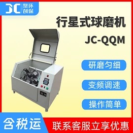 水质分析仪;粉尘采样仪;其他仪器仪表