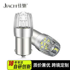 外贸1156 1157 3157 7443刹车灯三透镜汽车led转向灯2835高亮车灯