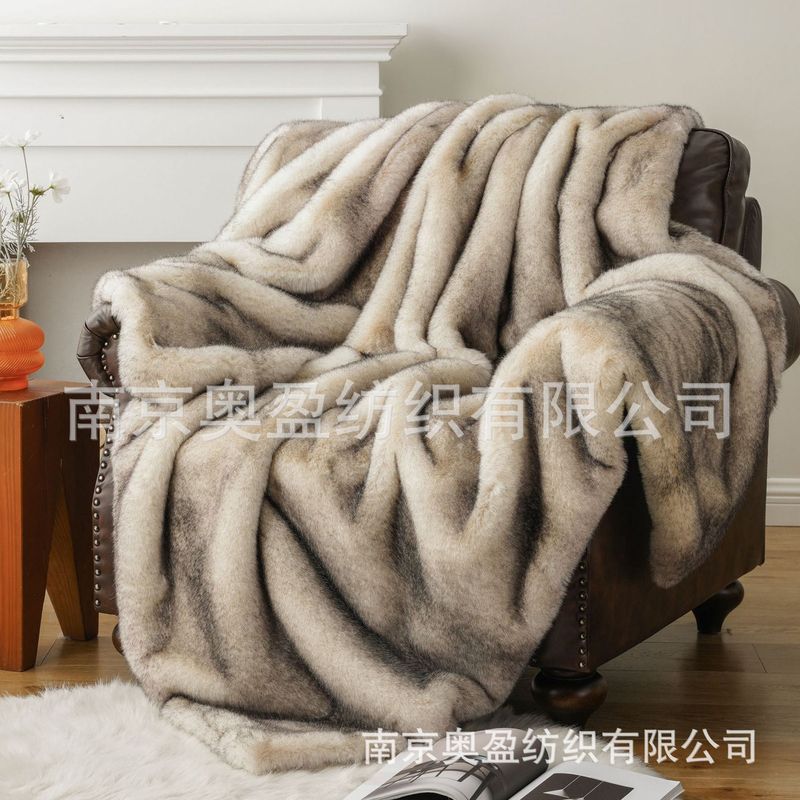 亚马逊毛毯子高档仿狐狸毛毯简约ins风人造皮草毛毯绒毯床尾搭毯|undefined