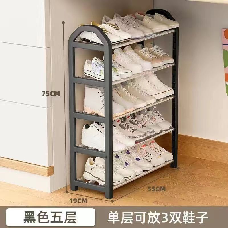 靴キャビネット シンプルな靴ラック 玄関 強力な寮 賃貸住宅 防塵 特別価格 靴ラック 多層家庭用収納ラック|undefined
