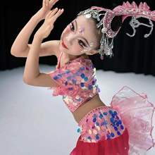鱼儿舞蹈服儿童傣族舞古典肚皮舞唧唧鱼儿跃演出服鱼儿欢歌服装