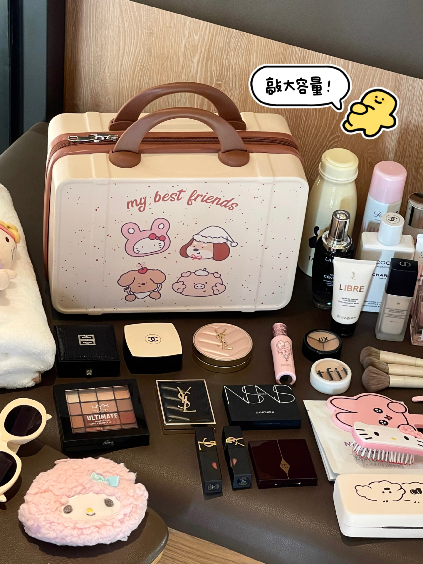 Bolsa de cosméticos, caja de cosméticos portátil para mujer de gran capacidad, maleta colgante, maleta impermeable, estuche de 14 pulgadas