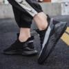 Men's Shoes new pattern Spring and autumn season gym shoes ventilation fashion Trend leisure time summer Mesh shoes Trendy shoes Mesh shoes Popular