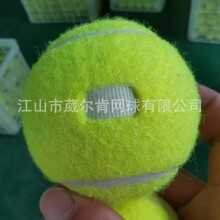 单人带线训练网球皮筋球工厂批发现货牢固高弹性耐打高弹力室外