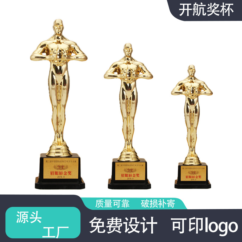 En existencias Oscar pequeño trofeo escuela deportes entrenamiento medalla de plástico Ángel pequeño hombre de oro decoraciones de negocios