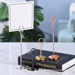 Stainless Steel Desktop Advertising Stand Promotional Display Board Product Introduction Pop Restaurant Menu Display Shelf Vertical