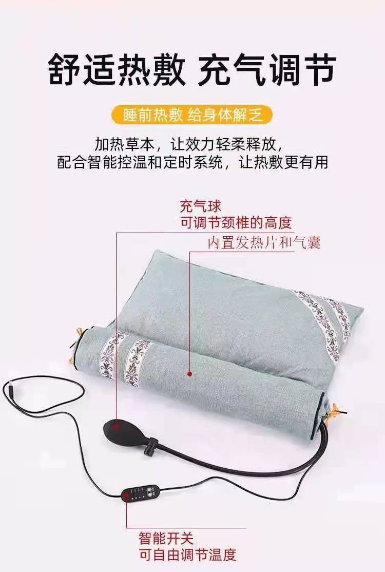 微信图片_20220326115633