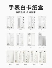 ����apple watch�O�����ֱ펧���bpvc���܃��� �펧���b��