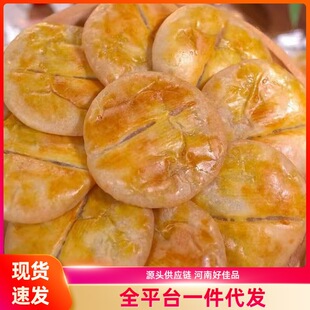 �����ܛŴ����ǧ����y���c�����ʳС�Ԫ������b�ó���Ŵˬ��