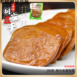 ��ɰ��՘���خa���϶���������ζ���r������ʳ