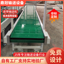 С��Ƥ��ݔ�͙C ���������I���͙Cݔ�͙Cƽ��ʽ�����D�\ݔ�͙C